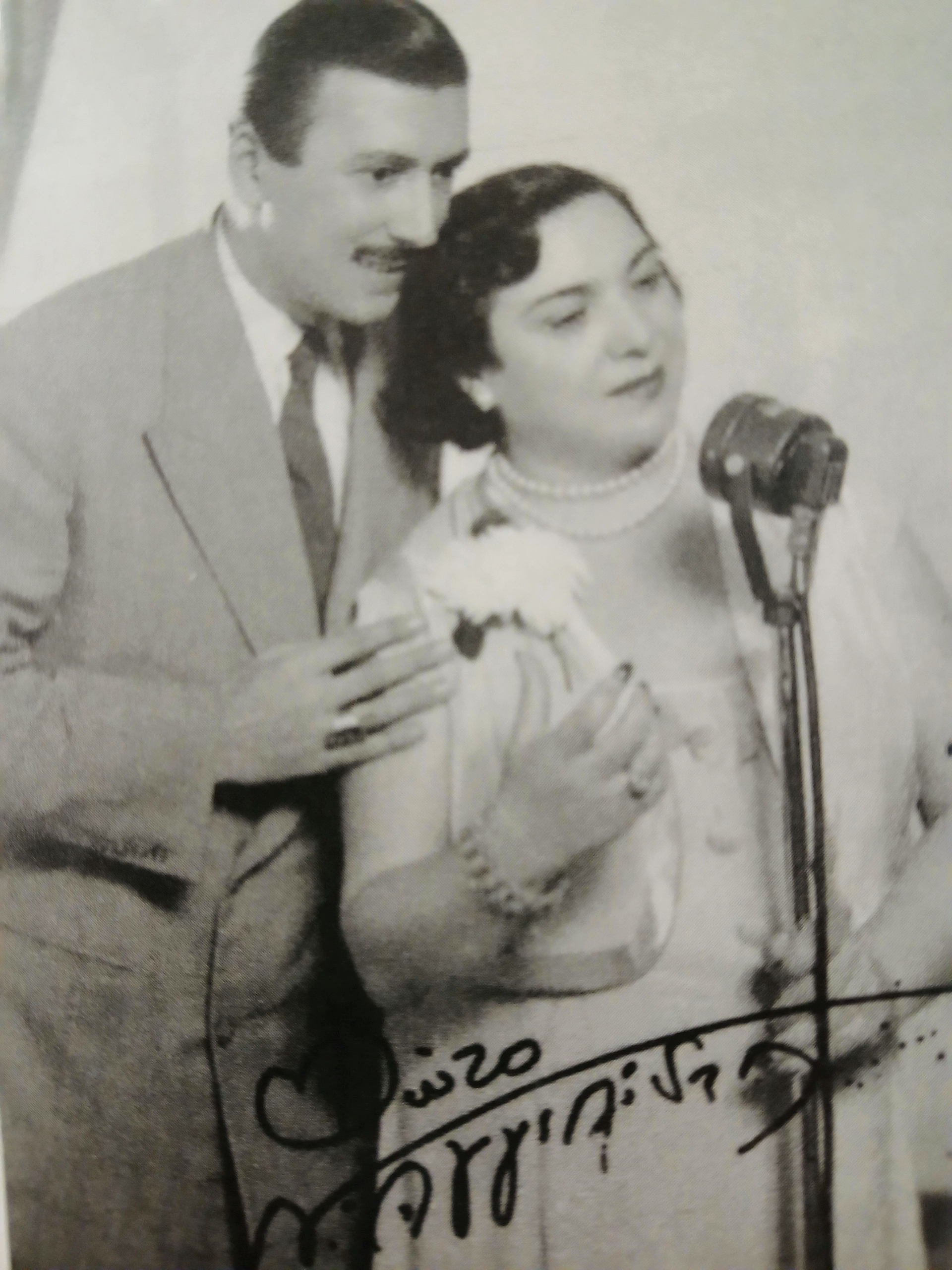 Τι σήμερα, τι αύριο, τι τώρα-1