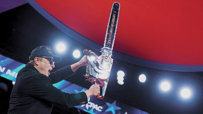 αρθρο-του-σταύρου-μαλκίδη-στην-κ-αμε-563676046