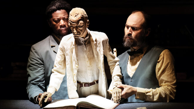 ουίλιαμ-κέντριτζ-η-αυταπάτη-γεννά-ευχ-563664223