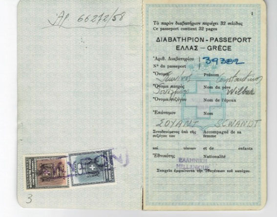 Ελληνας ξανά, 67 χρόνια μετά-4