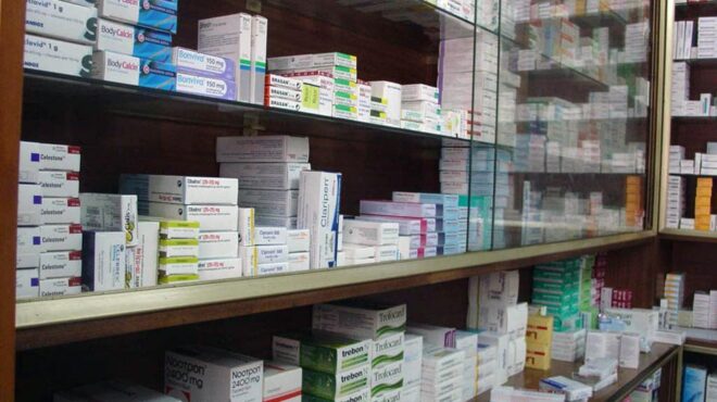 φάρμακα-κατ-οίκον-από-τις-16-ιουνίου-563654074