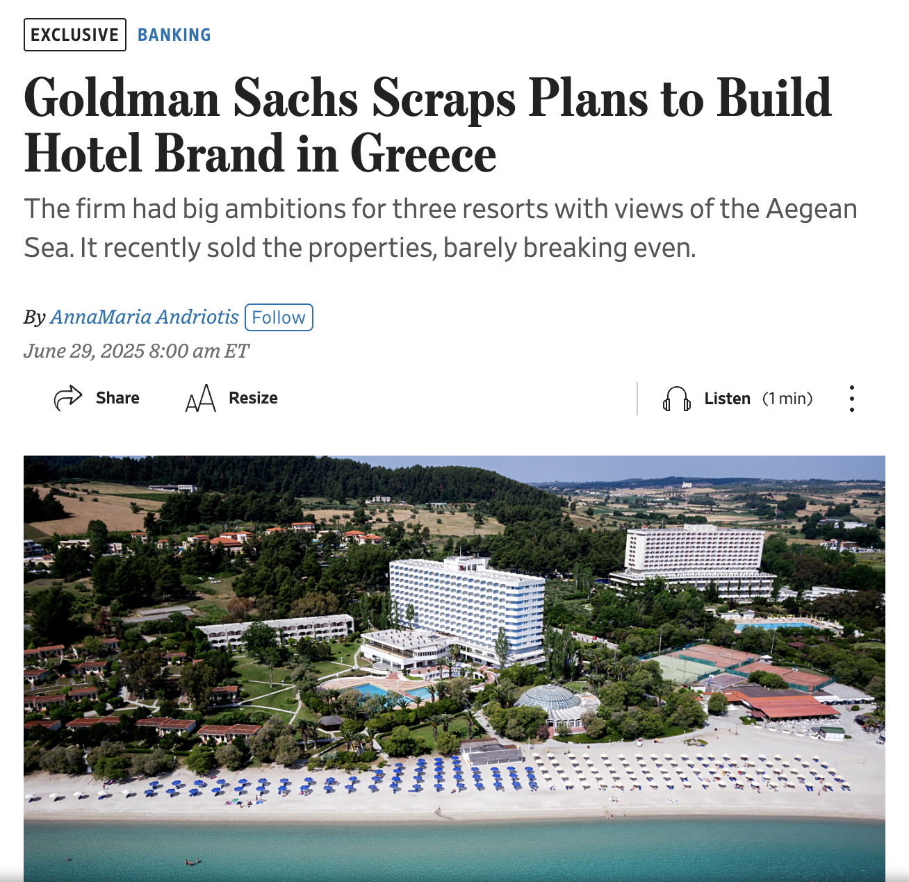 Το Βατερλώ της Goldman Sachs στην Ελλάδα-1