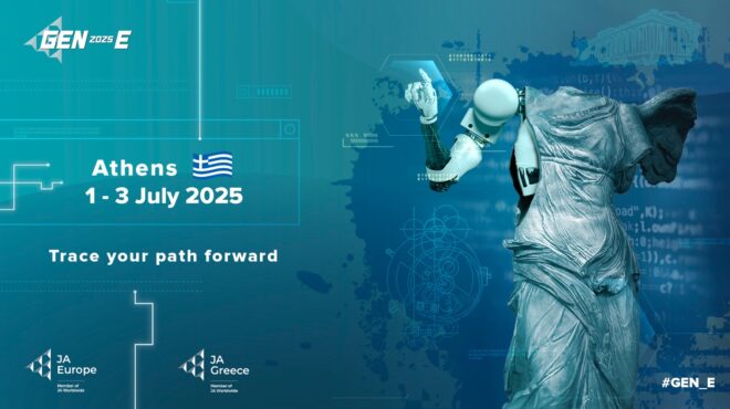 gen-e-2025-ο-ευρωπαϊκός-διαγωνισμός-νεανικής-563685052