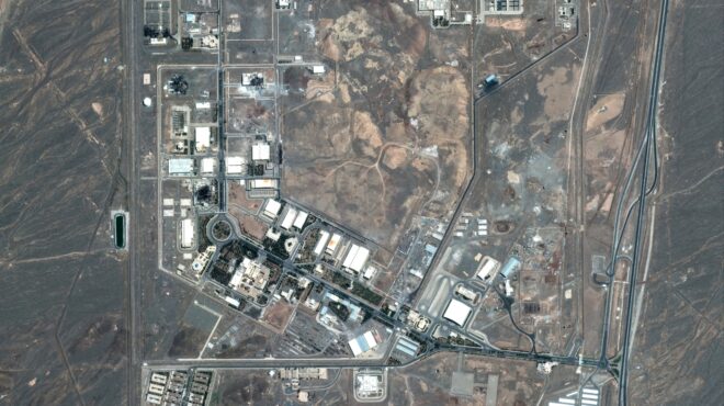 διεθνής-οργανισμός-ατομικής-ενέργει-563669173