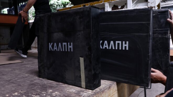 δημοσκόπηση-gpo-η-βαθμολογία-των-υπουργ-563649910