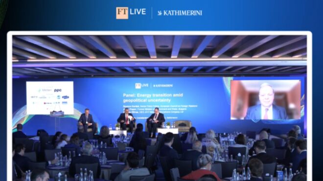 energy-transition-summit-η-ενεργειακή-μετάβαση-στους-καιρ-563666815