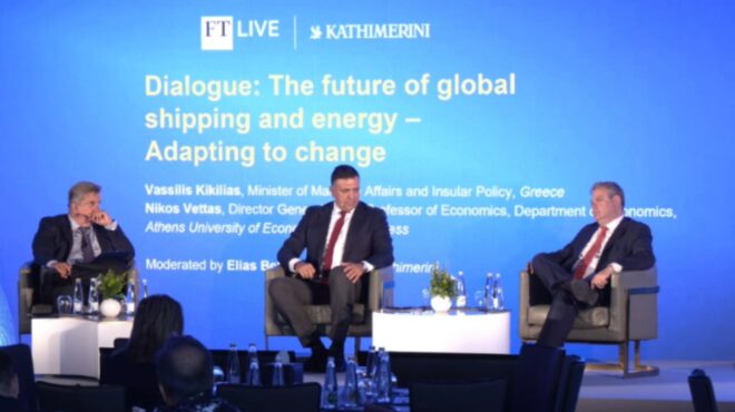 energy-transition-summit-το-μέλλον-της-παγκόσμιας-ναυτιλί-563668780