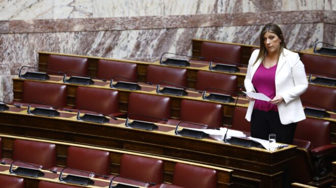 πλεύση-ελευθερίας-πρόταση-νόμου-για-563645548