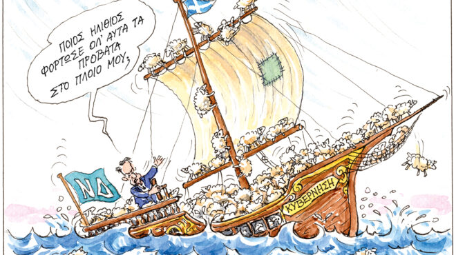 σκίτσο-του-ηλία-μακρή-29-06-25-563689018