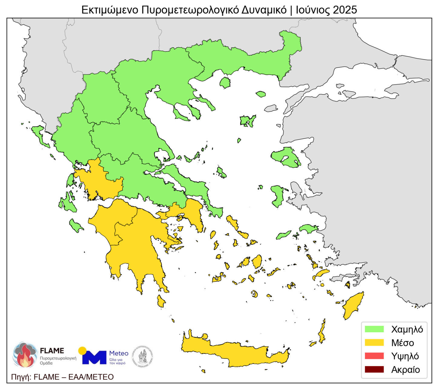 Πυρκαγιές: Η ανάλυση κινδύνου για Ιούνιο, Ιούλιο και Αύγουστο-1