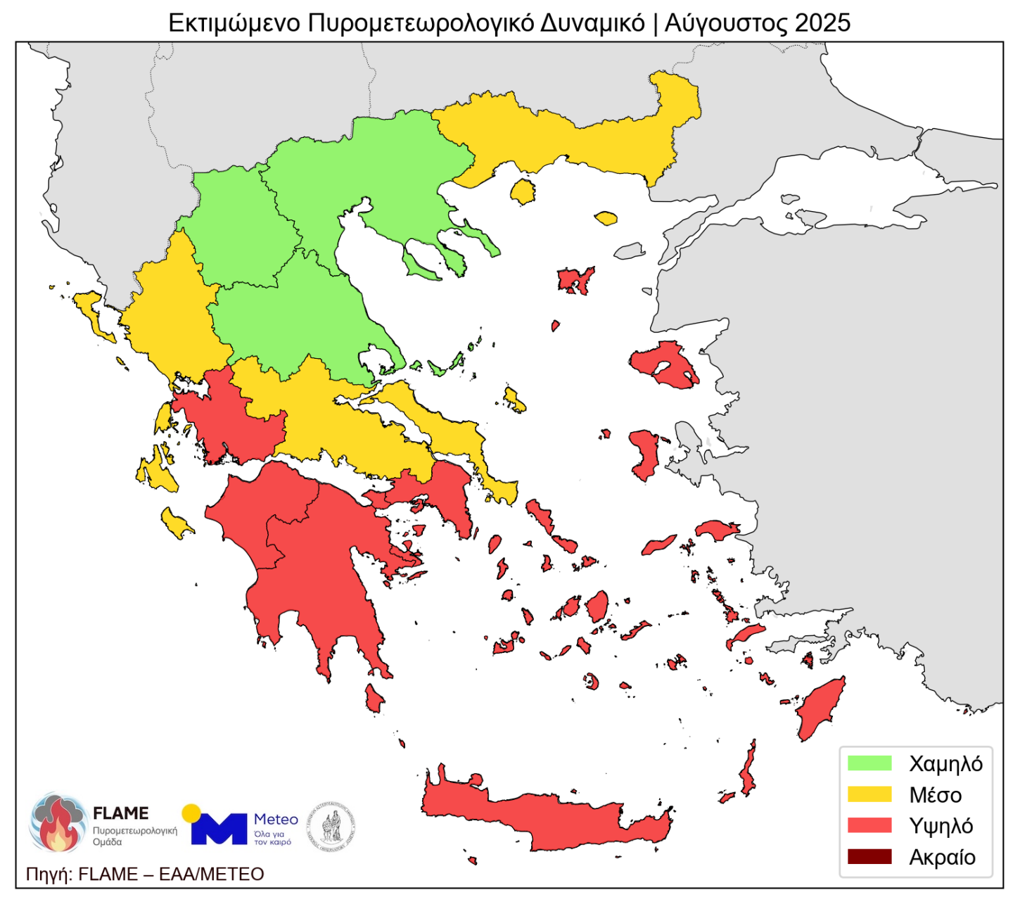 Πυρκαγιές: Η ανάλυση κινδύνου για Ιούνιο, Ιούλιο και Αύγουστο-3