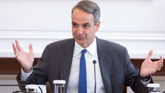 ο-μητσοτάκης-εξέδωσε-προσωπικό-αριθμ-563647300