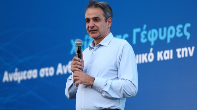 κυρ-μητσοτάκης-δημιουργήθηκαν-500-000-νέες-563667475