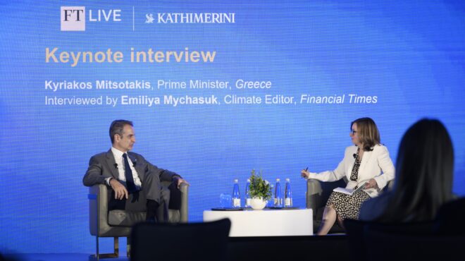 κυρ-μητσοτάκης-στο-συνέδριο-ft-καθημερι-563669107