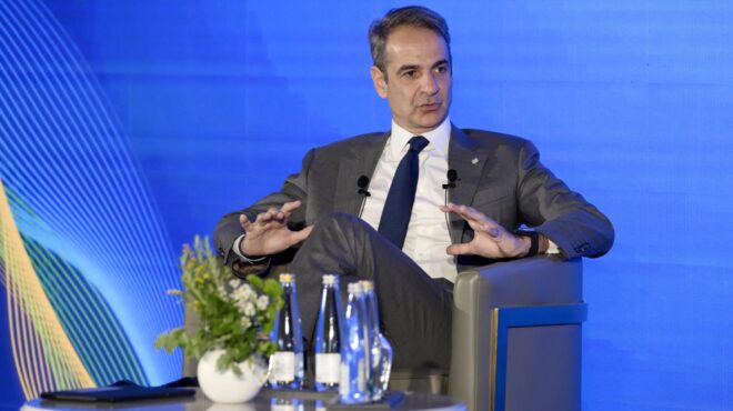 επτά-προτάσεις-από-τράπεζα-της-ελλάδο-563669281