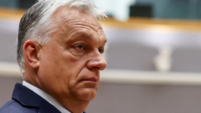 ταξιδιωτικές-οδηγίες-για-την-ουγγαρί-563685013