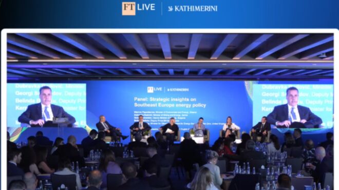 energy-transition-summit-σ-παπασταύρου-το-ενεργειακό-π-563668918