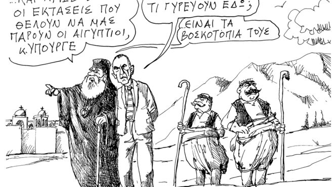 σκίτσο-του-ανδρέα-πετρουλάκη-08-06-25-563654467