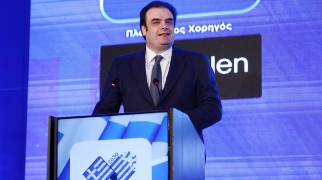 πιερρακάκης-διπλασιάζεται-το-ημερήσ-563658355