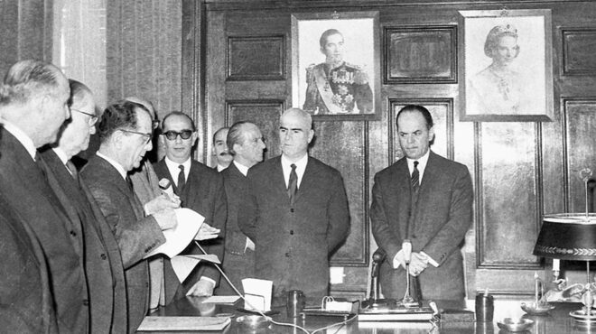 το-τέλος-του-αίματος-563654662