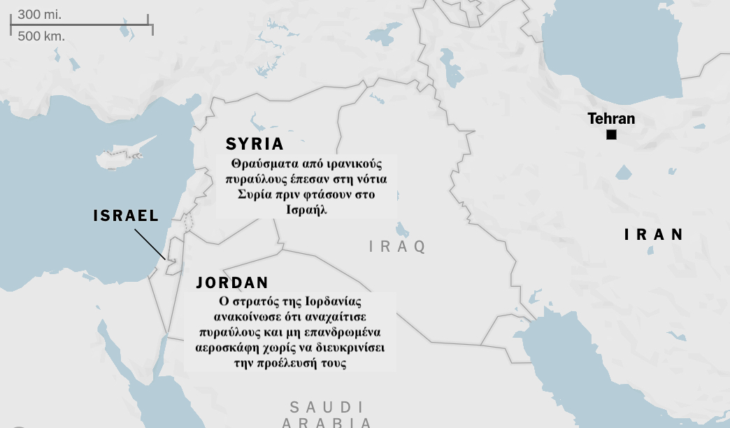 Οι χάρτες του ισραηλινού blitzkrieg στις ιρανικές πυρηνικές εγκαταστάσεις-2