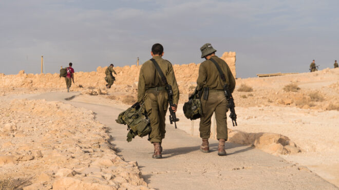 πολύ-δύσκολη-ημέρα-για-τον-λαό-του-ισρ-563680873