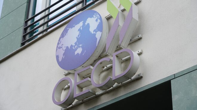 οοσα-ανάπτυξη-2-και-πλεόνασμα-21-φέτος-563646829