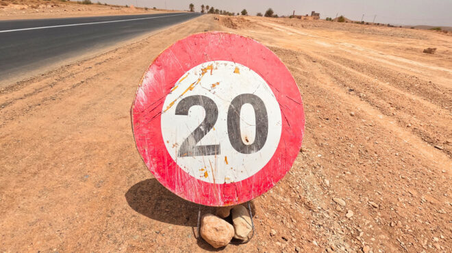 νέος-κοκ-τα-ξεκάρφωτα-όρια-ταχύτητα-563661358