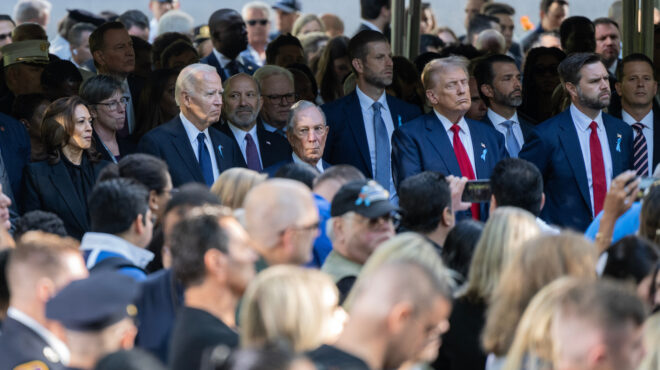 ερευνα-τραμπ-για-το-αν-υπογραφές-μπάιν-563650639