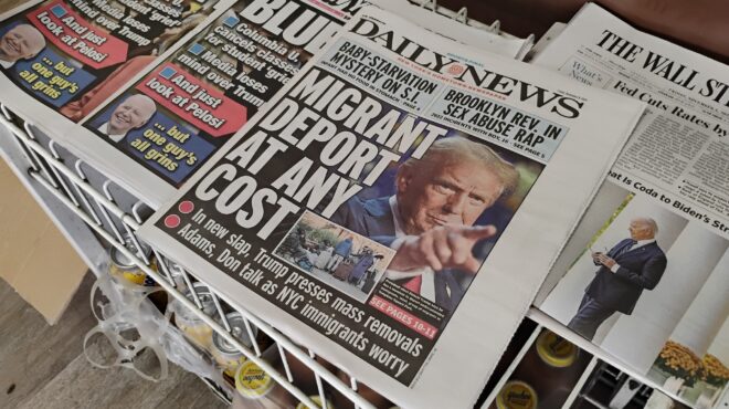 ηπα-καταγγελίες-για-αξιωματούχους-πο-563679301