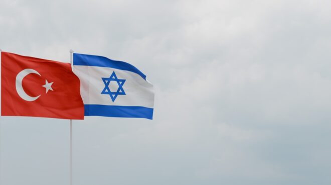 πόλεμος-ανακοινώσεων-αγκυρας-και-τελ-563669206