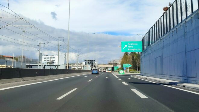 αφαντοι-οι-διαρρήκτες-μετά-την-επεισο-563673406