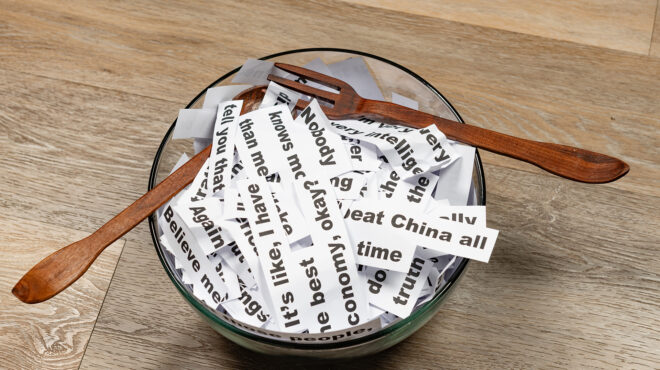 η-γλωσσική-σαλάτα-ως-ένδειξη-διανοητι-563651431