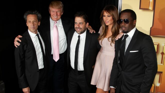 ο-τραμπ-εξετάζει-την-απονομή-χάριτος-σ-563646412