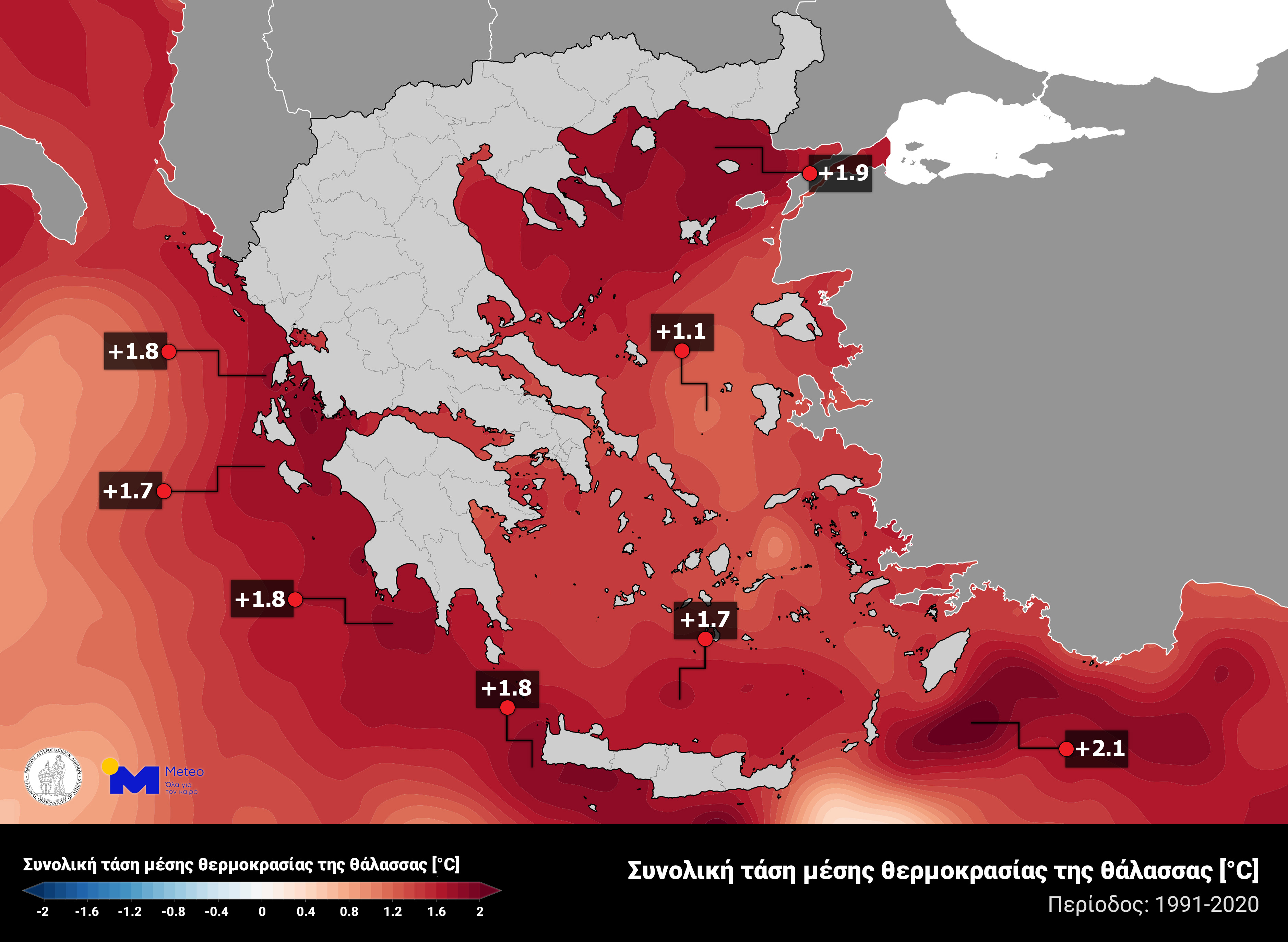 Το τρίπτυχο που απορρυθμίζει το ελληνικό κλίμα-2