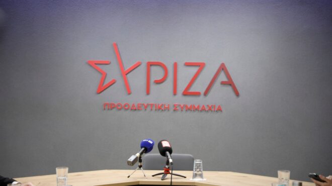συριζα-για-τζάνειο-καθημερινά-διαλύε-563654275
