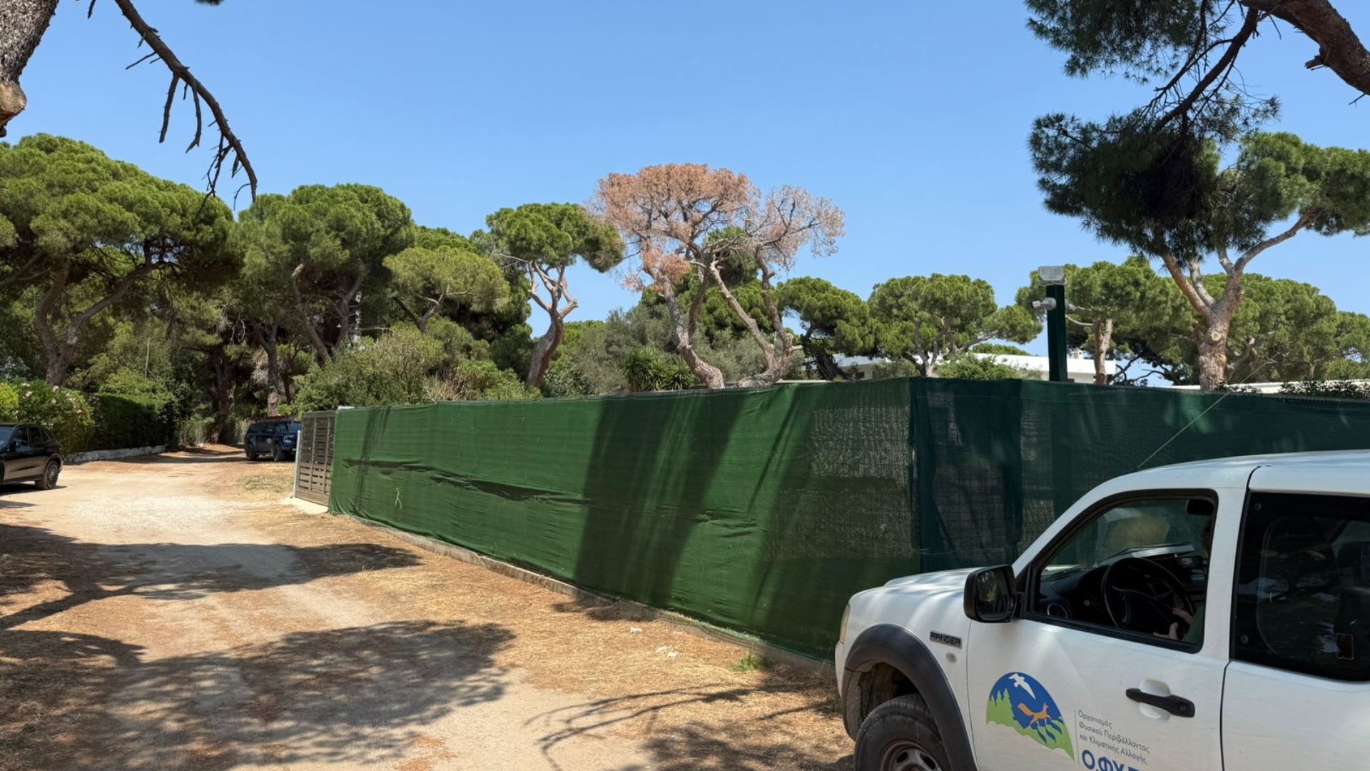 Αυτά είναι τα αυθαίρετα bungalows στον Σχινιά – Φωτoγραφίες απο την αυτοψία του ΥΠΕΝ-1