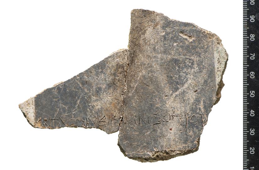 «Το πιο δύσκολο παζλ στον κόσμο»: Αρχαιολόγοι συναρμολόγησαν ρωμαϊκή νωπογραφία 1.800 χρόνων-3