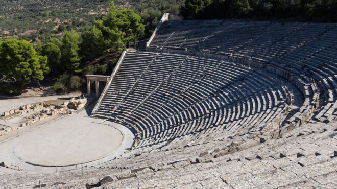 τι-είδες-ποιητή-σε-θέατρο-αρχαίο-563688802