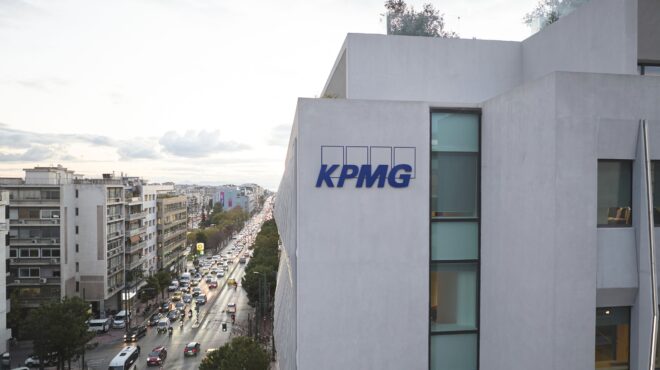 kpmg-στρατηγικός-συνεργάτης-για-επιχειρ-563688316