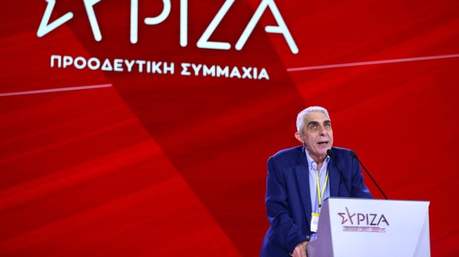 επάνοδος-βελούδινη-ή-απότομη-563668759