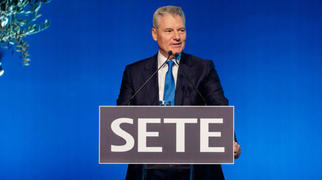 κάλεσμα-για-στήριξη-της-ανταγωνιστικ-563658760