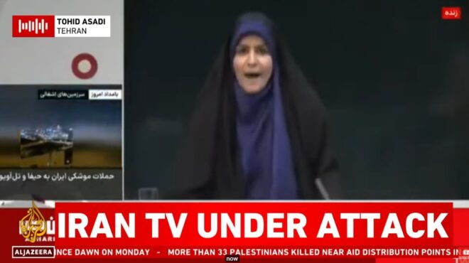 το-ισραήλ-έπληξε-την-κρατική-τηλεόρασ-563665201