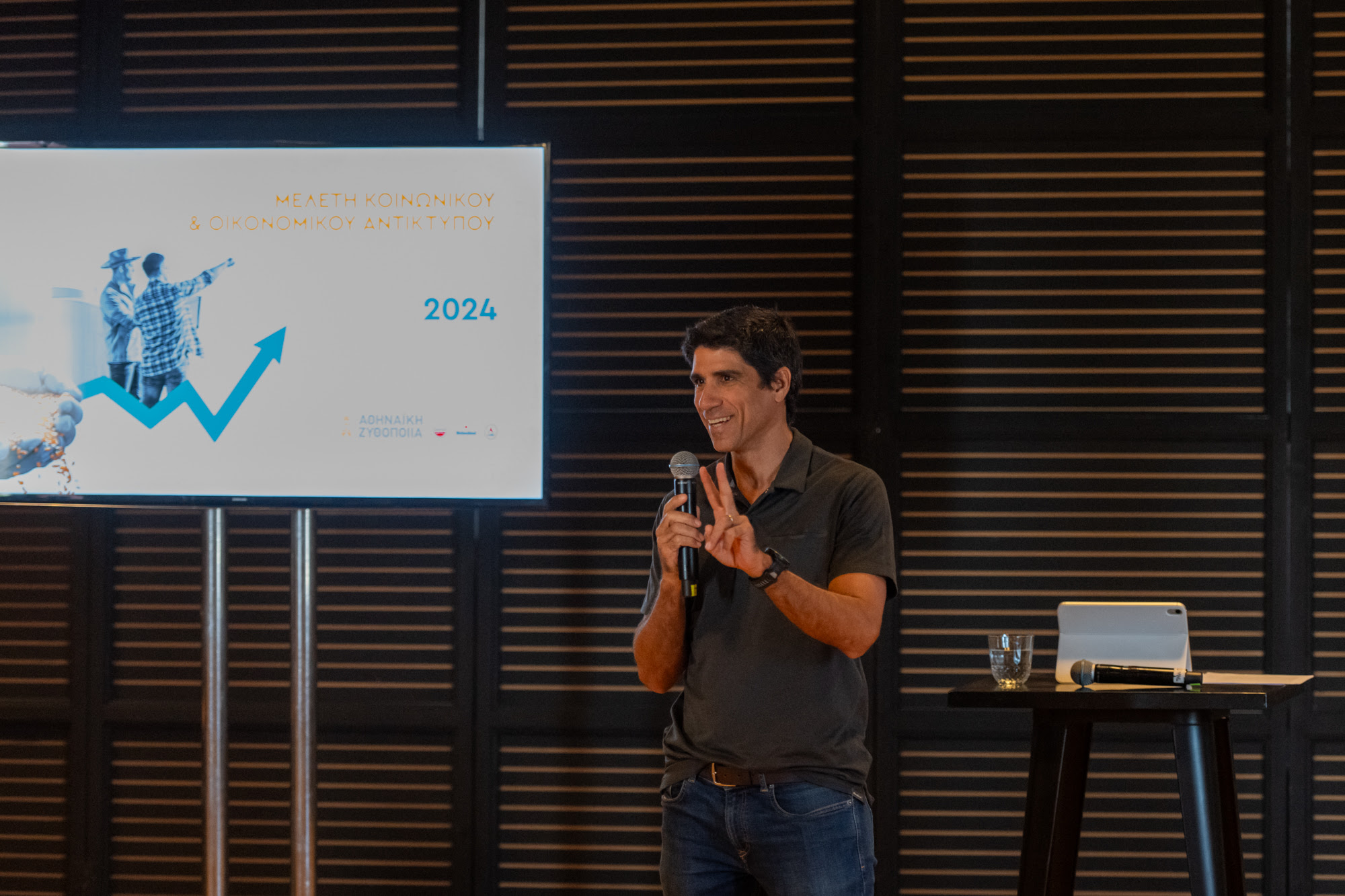 Η Αθηναϊκή Ζυθοποιία αυξάνει κατακόρυφα το κοινωνικο-οικονομικό της αποτύπωμα στην Ελλάδα-1