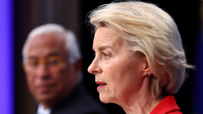 κομισιόν-πρόταση-για-δημιουργία-ευρω-563684818