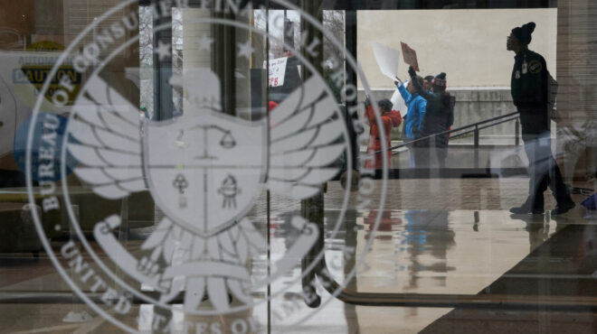 ηπα-αναφορές-για-αναθεώρηση-του-πλαισ-563685286