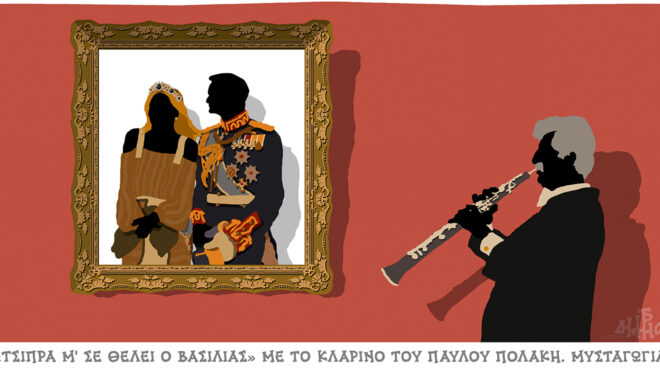 σκίτσο-του-δημήτρη-χαντζόπουλου-15-06-25-563663875