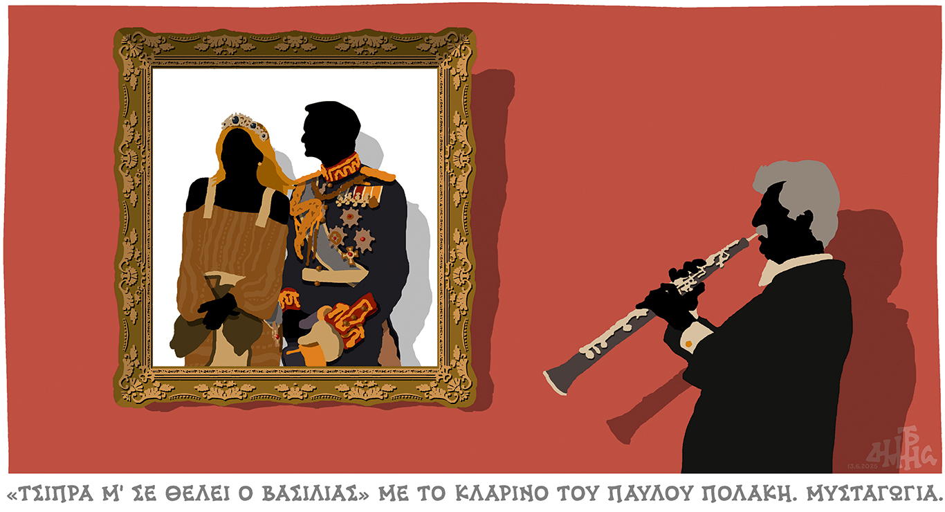 σκίτσο-του-δημήτρη-χαντζόπουλου-15-06-25-563663875