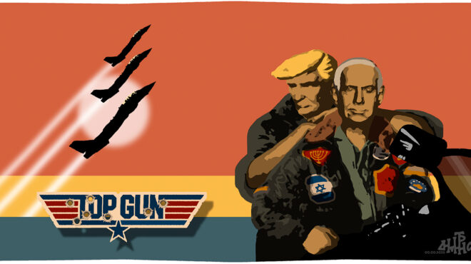 σκίτσο-του-δημήτρη-χαντζόπουλου-22-06-25-563676091