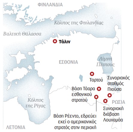 Εδώ είμαστε όλοι σε επιφυλακή-2